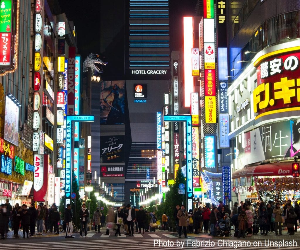 Tokyo, one of the world's megacities, crowded at night