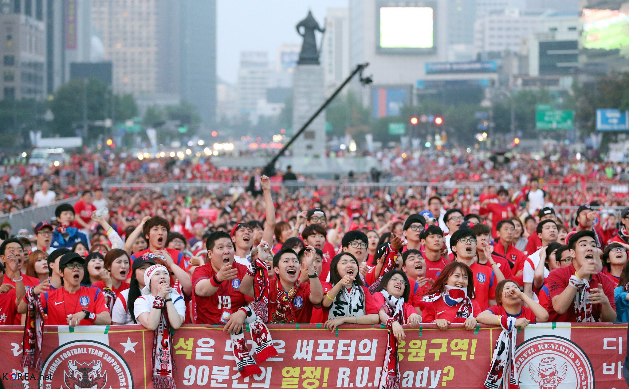 Население кореи 2024. Korea Fans Cheers Team. Korea Fan.